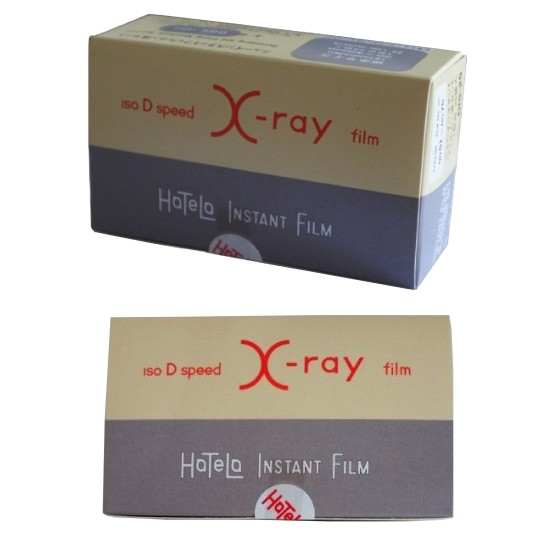 PERIAPICAL X RAY FILM (HANSHIN)